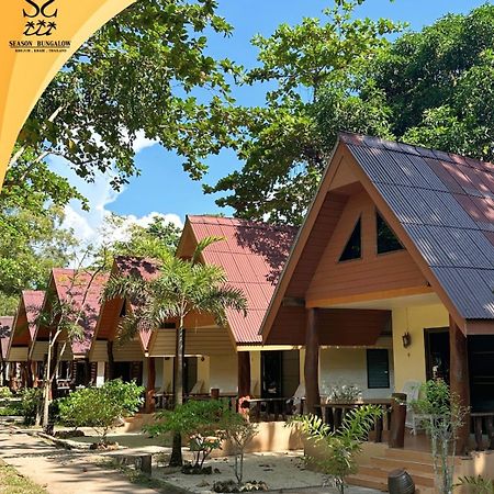 Season Bungalow Koh Jum Εξωτερικό φωτογραφία