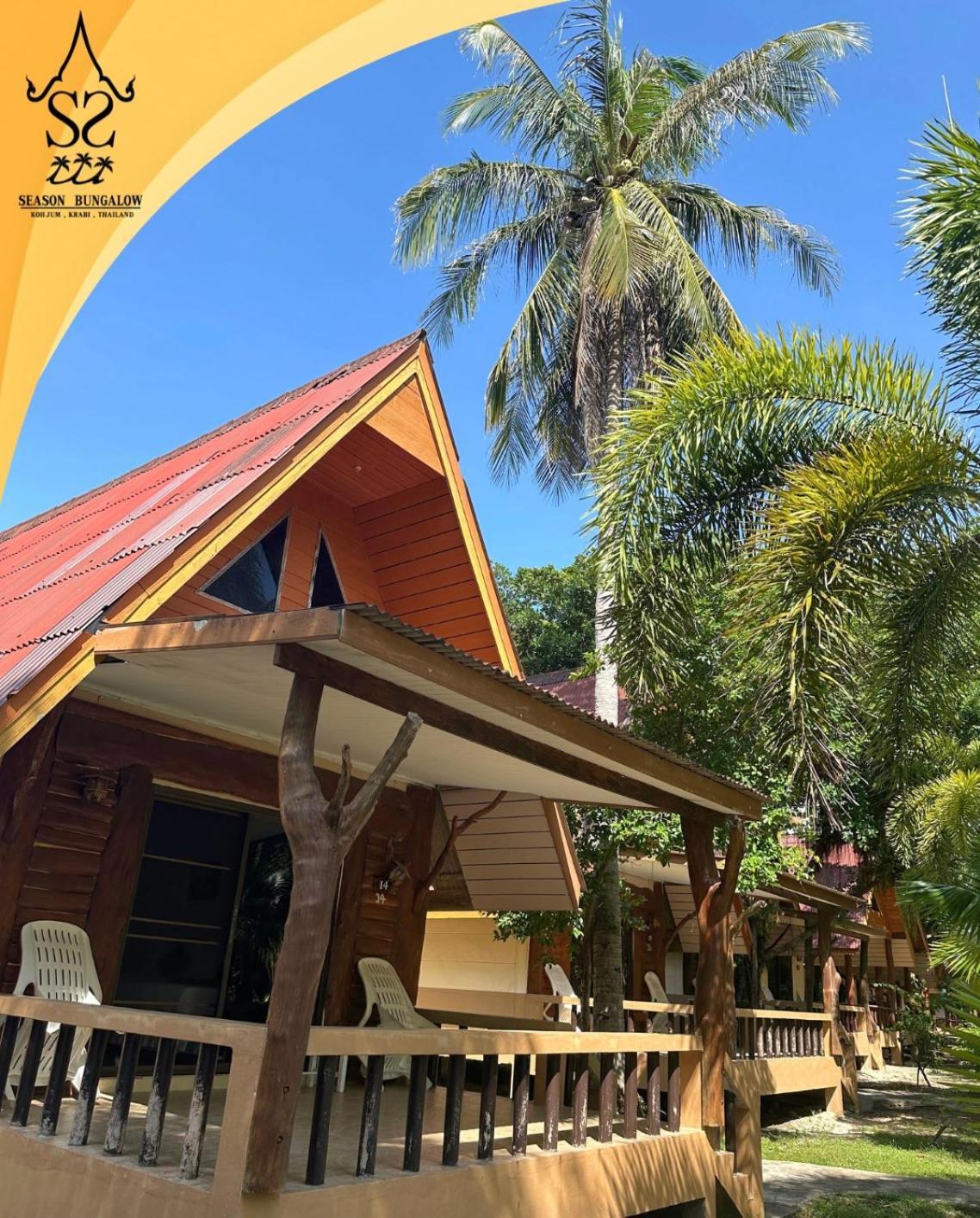 Season Bungalow Koh Jum Εξωτερικό φωτογραφία