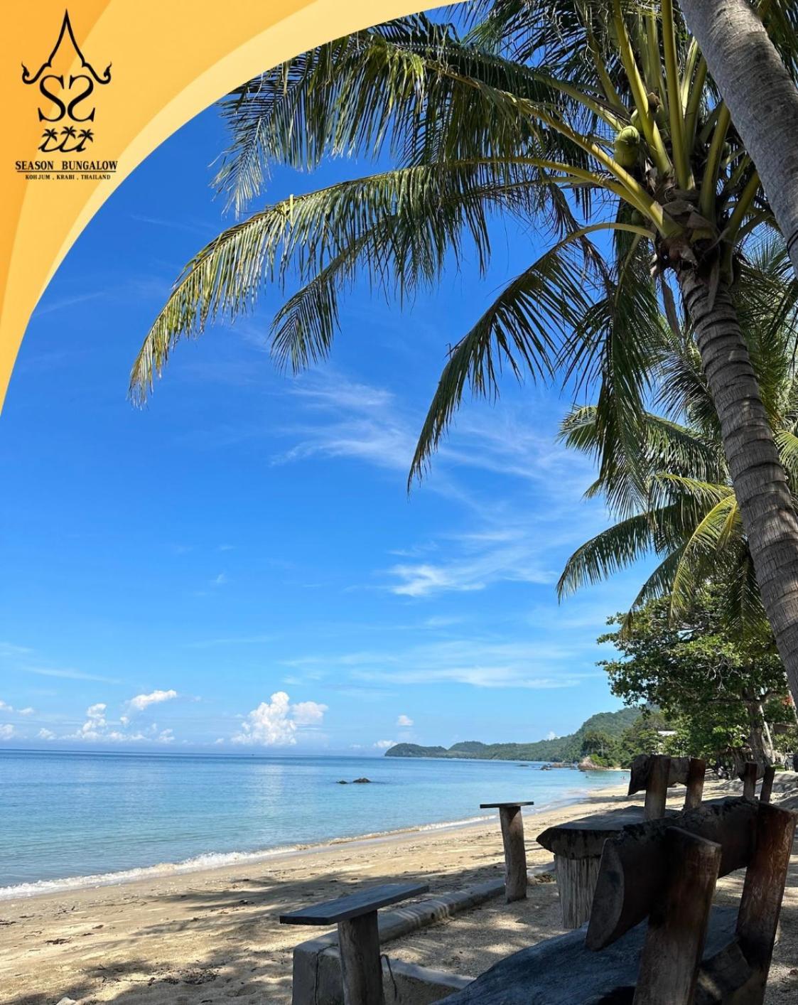 Season Bungalow Koh Jum Εξωτερικό φωτογραφία